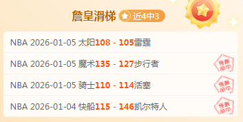 独家揭秘,曼联急购迪,奥曼德,MG娱乐官网,MG百家乐,MG视讯平台,MG电子游戏,MG体育电竞,MG棋牌彩票