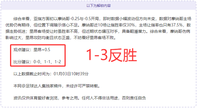 萨尔主场闪,贡献,板助力奇才,MG娱乐官网,MG百家乐,MG视讯平台,MG电子游戏,MG体育电竞,MG棋牌彩票