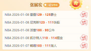 国足陷绝境,垫底对阵澳,两大球星停,MG娱乐官网,MG百家乐,MG视讯平台,MG电子游戏,MG体育电竞,MG棋牌彩票