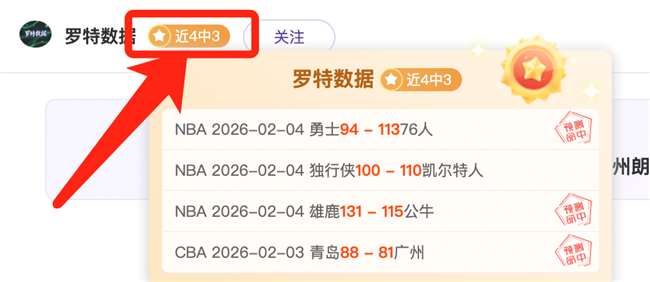 瓜迪奥拉赞,波切蒂诺为,足球传奇,MG娱乐官网,MG百家乐,MG视讯平台,MG电子游戏,MG体育电竞,MG棋牌彩票