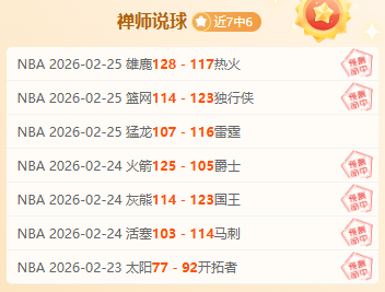 库尔图瓦谈,阿扎尔退役,伤病成遗憾,MG娱乐官网,MG百家乐,MG视讯平台,MG电子游戏,MG体育电竞,MG棋牌彩票
