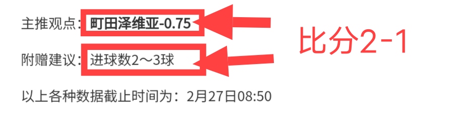 激情对决,德比郡与西,布罗姆维奇,MG娱乐官网,MG百家乐,MG视讯平台,MG电子游戏,MG体育电竞,MG棋牌彩票