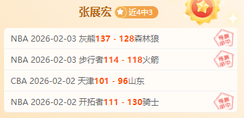 库巴西国王,杯对阵马竞,破门,MG娱乐官网,MG百家乐,MG视讯平台,MG电子游戏,MG体育电竞,MG棋牌彩票