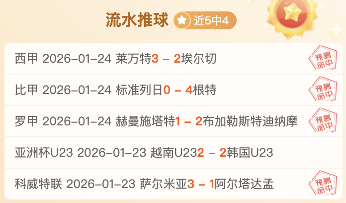 阿隆索展望,未来,两难选择不,MG娱乐官网,MG百家乐,MG视讯平台,MG电子游戏,MG体育电竞,MG棋牌彩票