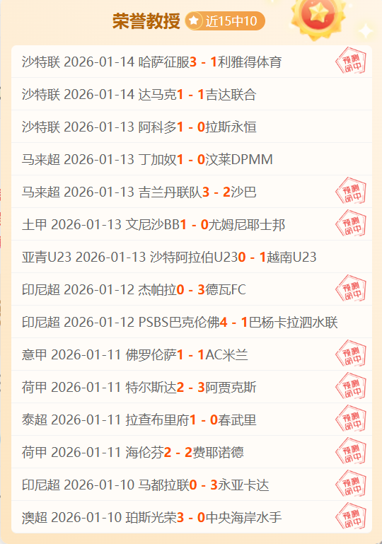 阿森纳今夏,斥资,亿欧元迎拉,MG娱乐官网,MG百家乐,MG视讯平台,MG电子游戏,MG体育电竞,MG棋牌彩票