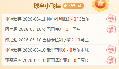 许昕,即便决赛王,楚钦败,MG娱乐官网,MG百家乐,MG视讯平台,MG电子游戏,MG体育电竞,MG棋牌彩票