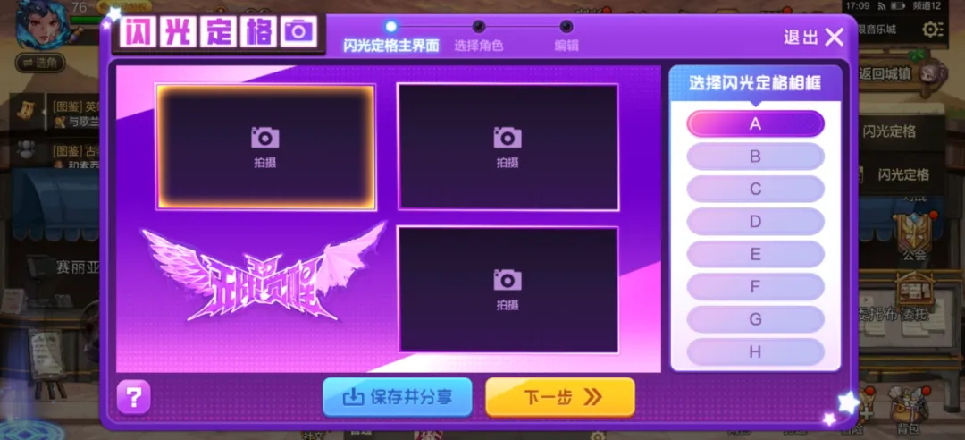 周六意甲推,都灵对阵维,罗纳赛事解,MG娱乐官网,MG百家乐,MG视讯平台,MG电子游戏,MG体育电竞,MG棋牌彩票