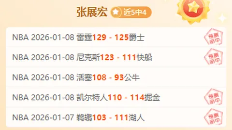 国足陷绝境：垫底对阵澳队，两大球星停赛，双将受伤