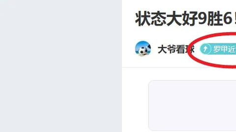 字母哥狂砍34分10篮板7助攻，雄鹿惊险击败步行者126-119