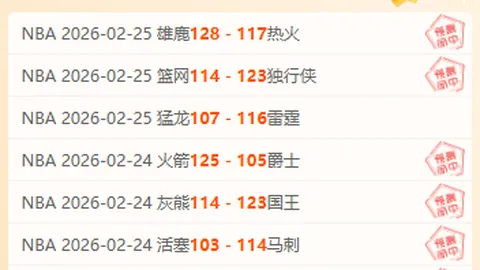 库尔图瓦谈阿扎尔退役：伤病成遗憾，未料其退役决定