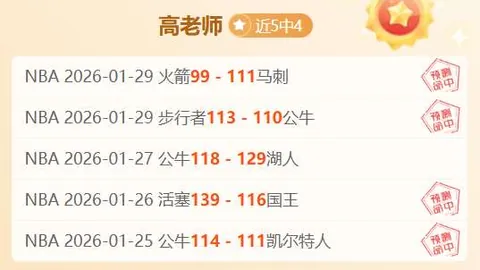 长春亚泰迎战大连人：中超第八轮对决