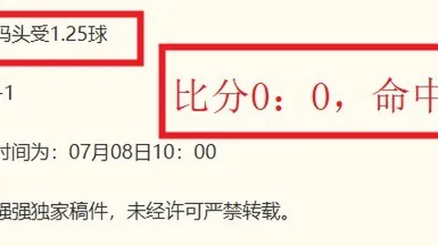 MG电子MG电子官网数据冲到185926引发关注